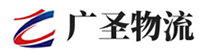 广州到兴山县物流公司
